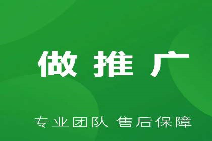 某SEM主管的创意广告策略与实际效果对比