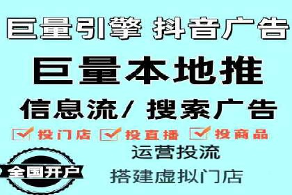 谷歌SEM案例：如何提高广告点击率